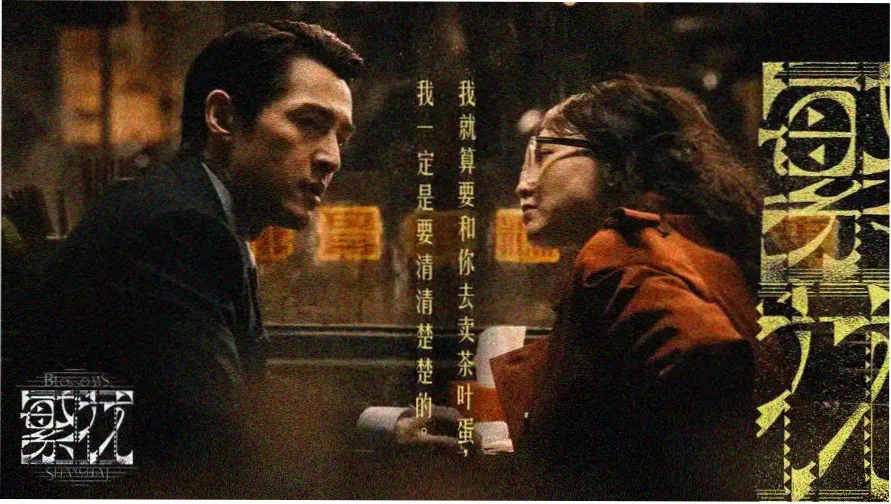 动画片免费观看大全 海贼王